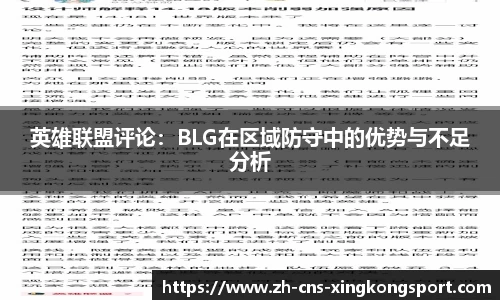 星空体育官方网站